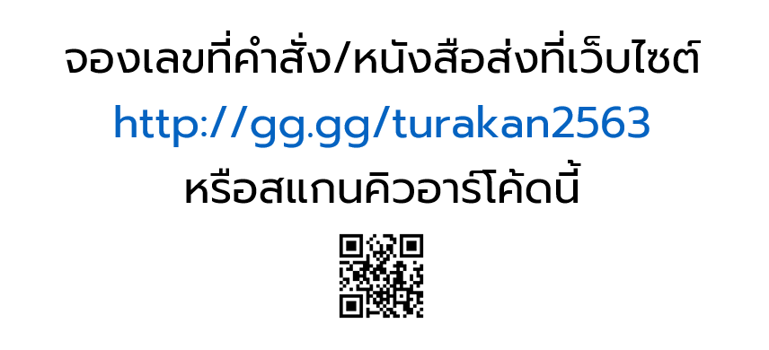 1591520821-Untitled.png