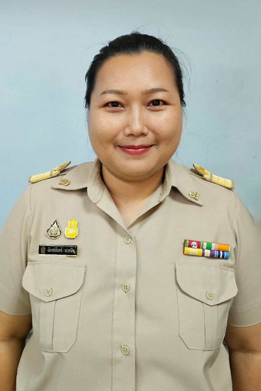 นางสาวฉัตรชนันทร์ นวลนิจ