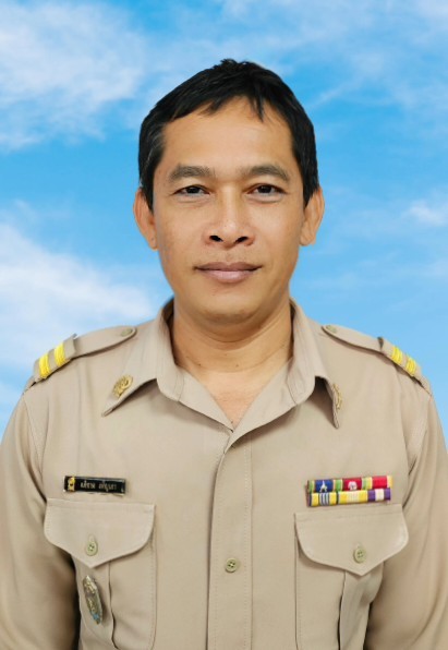 นายอภิชาต เพ็ญเภา