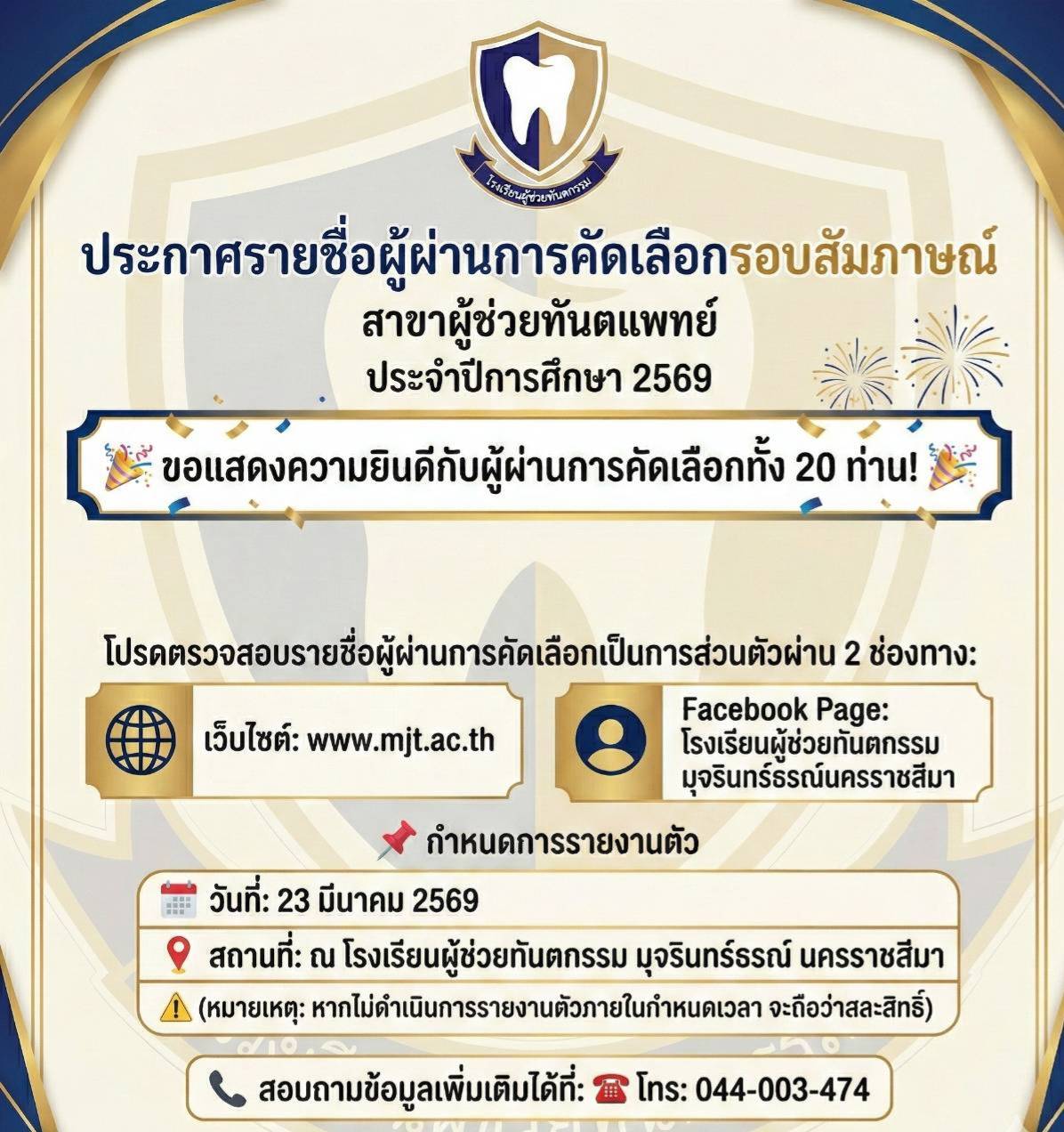 796641.jpg