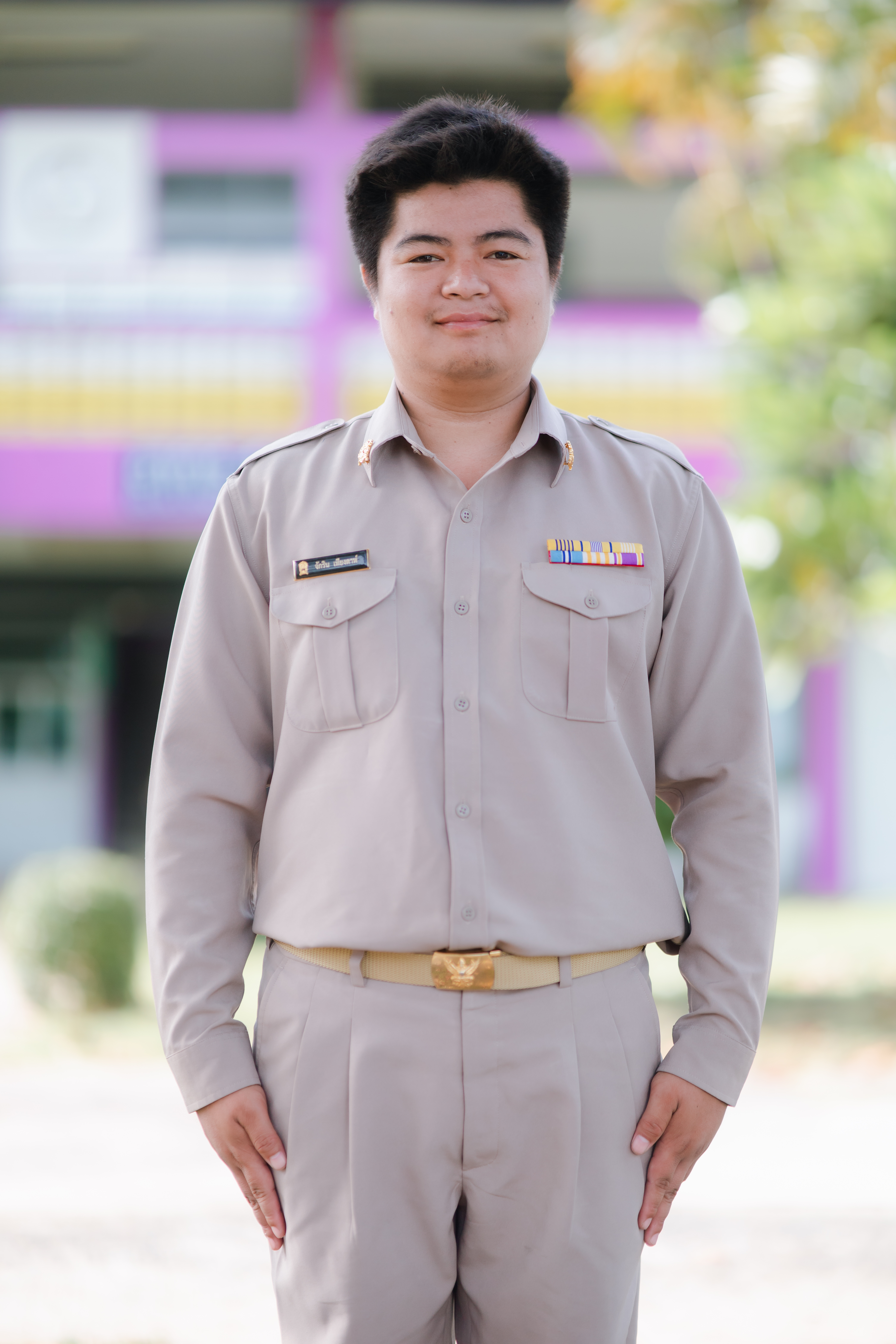 นายจักริน เทียงดาห์