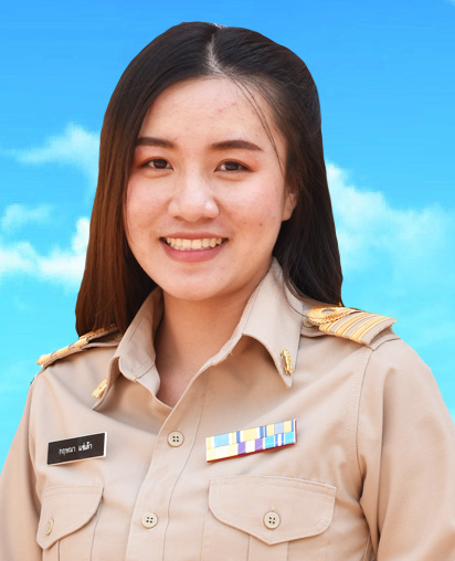 นางสาวกฤษณา ตั้งพิพัฒน์ชัย