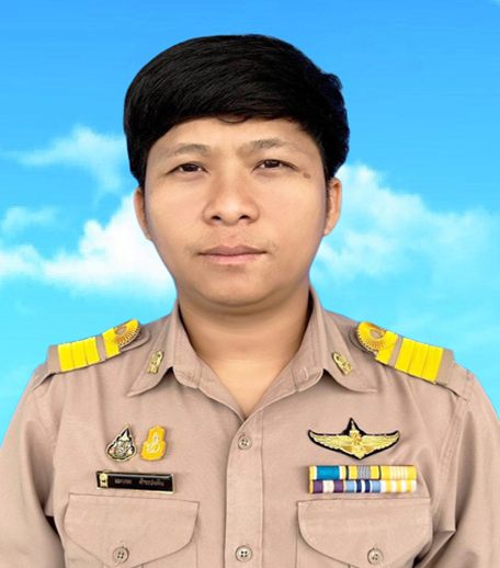 นายเอกภพ คำแปงตัน