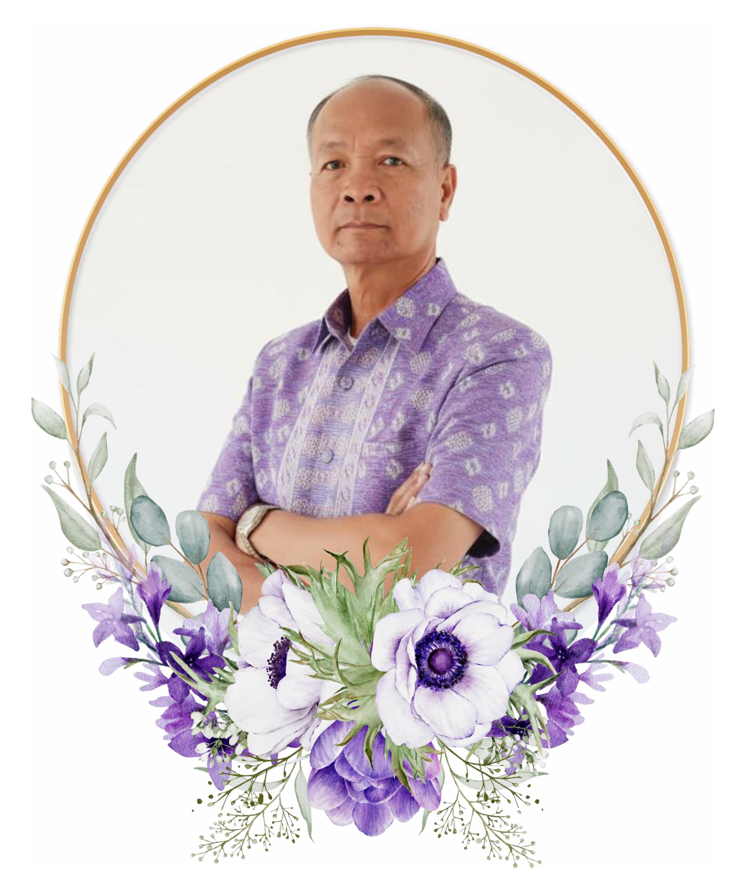 นายวิศรุต สิงห์นอก
