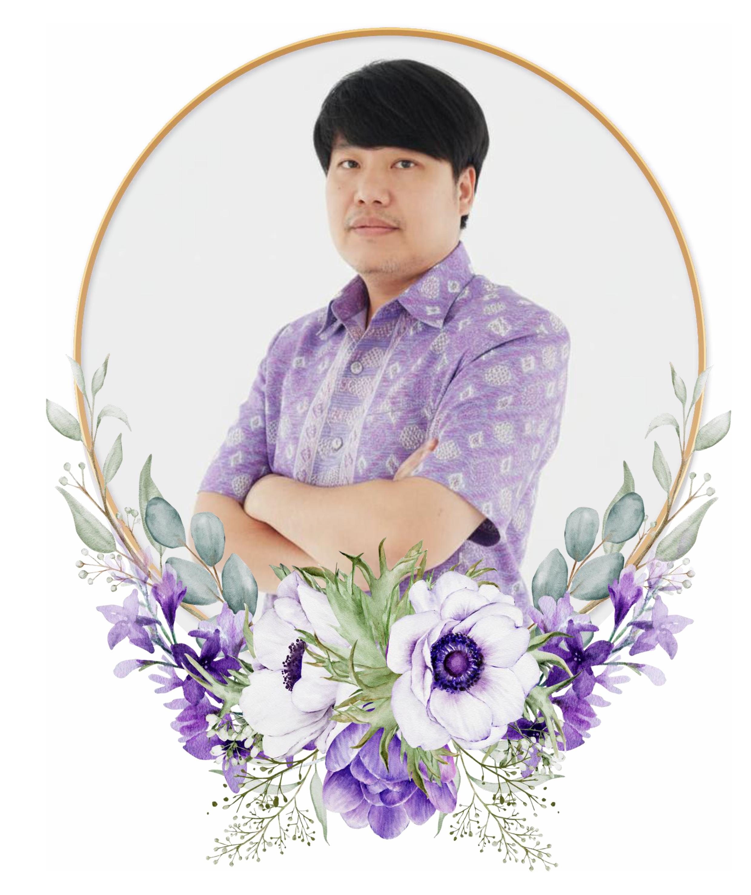 นายสงกรานต์ คำภู