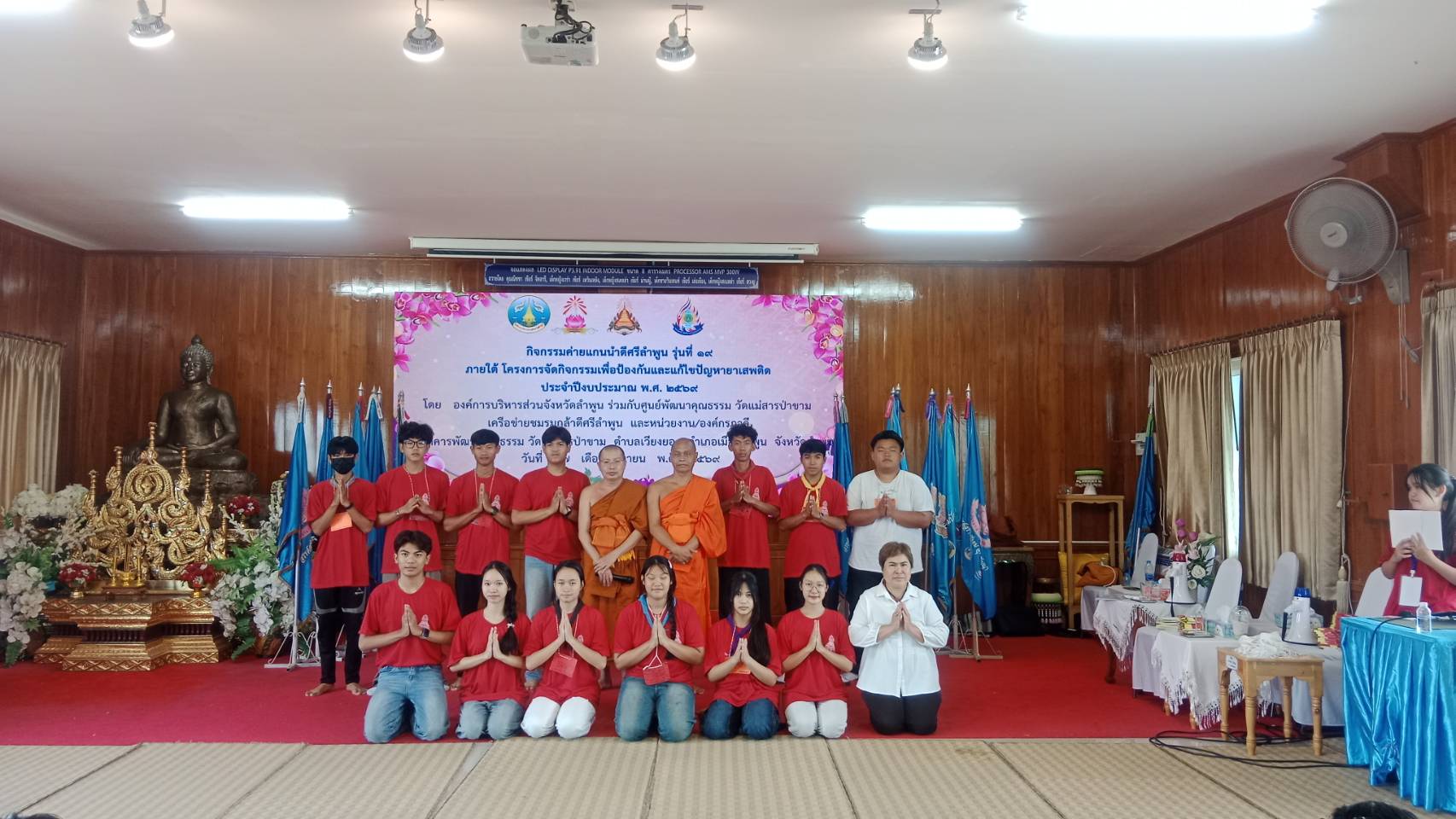 134196_0.jpg