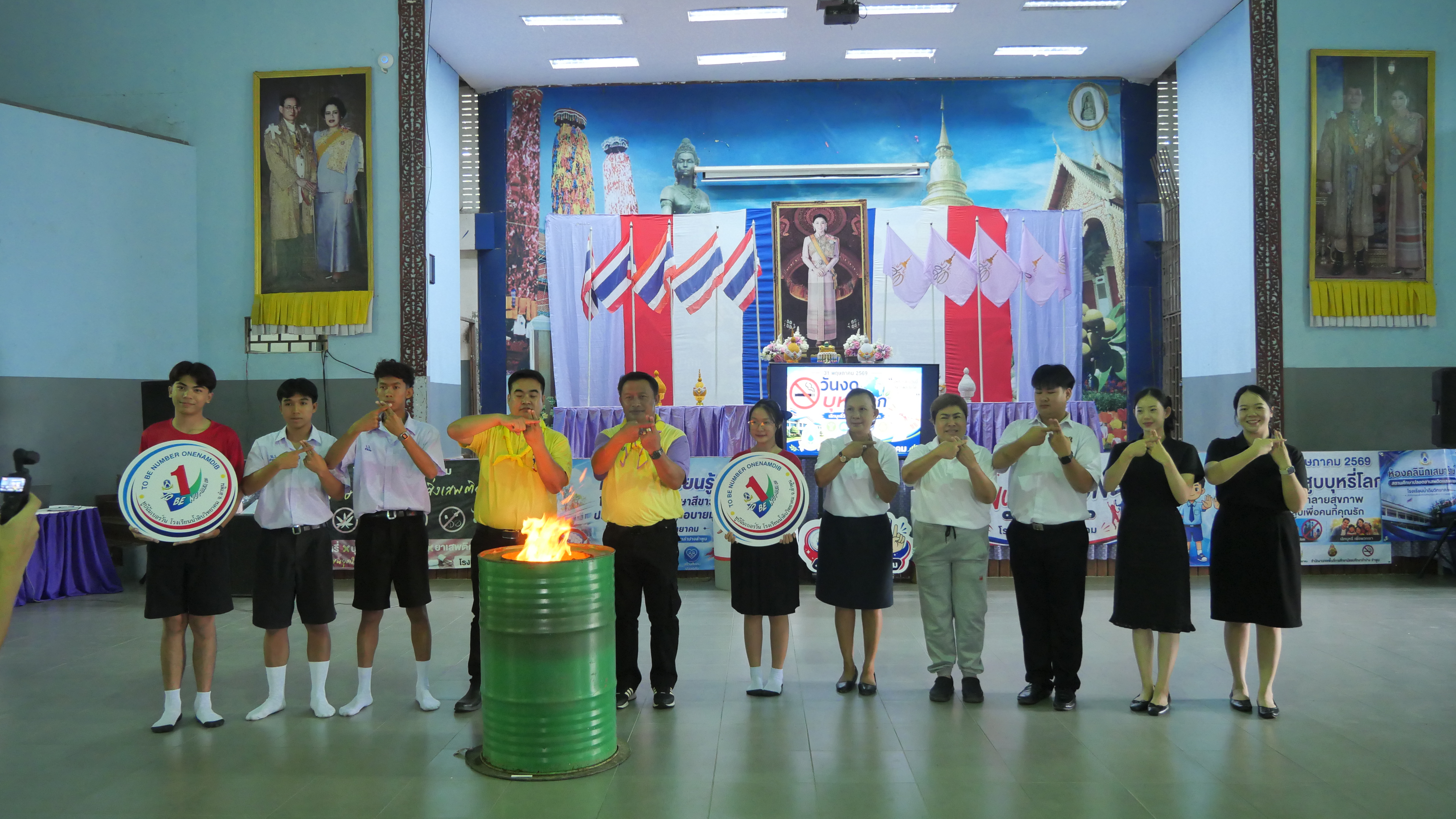 P1136845.JPG