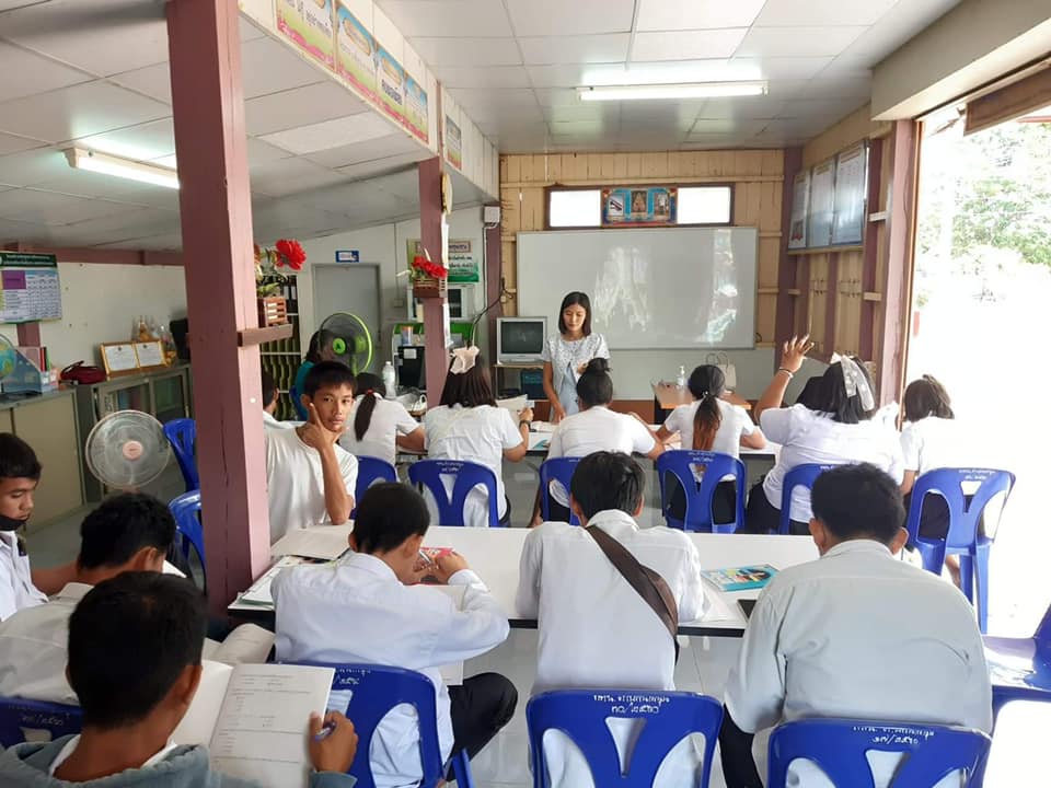 	กศน.ตำบลนาสนุ่นจัดกิจกรรมกิจกรรมพัฒนาคุณภาพผู้เรียน 
