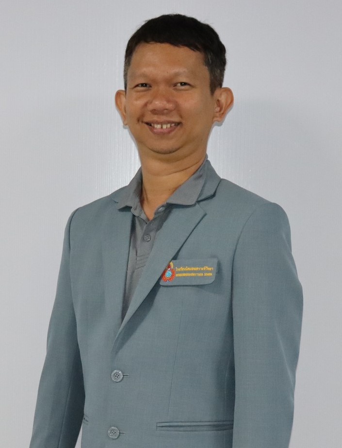 นายพิชัย ไชยเดช