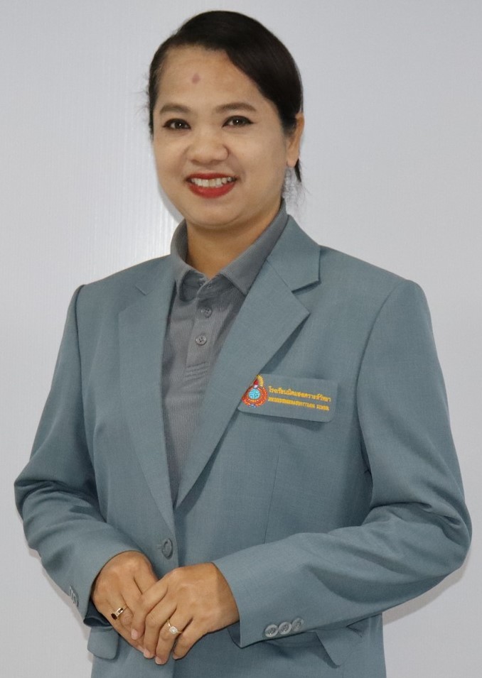 นางสุพัฒตา ภูสอดสี