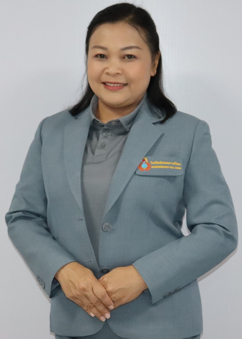 นางสุภาพร สีส่อง