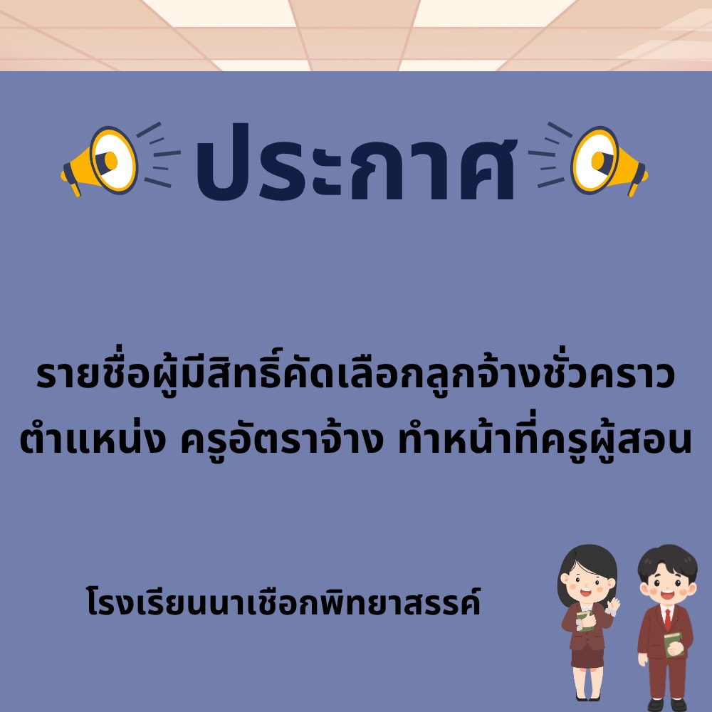 S__25460777.jpg
