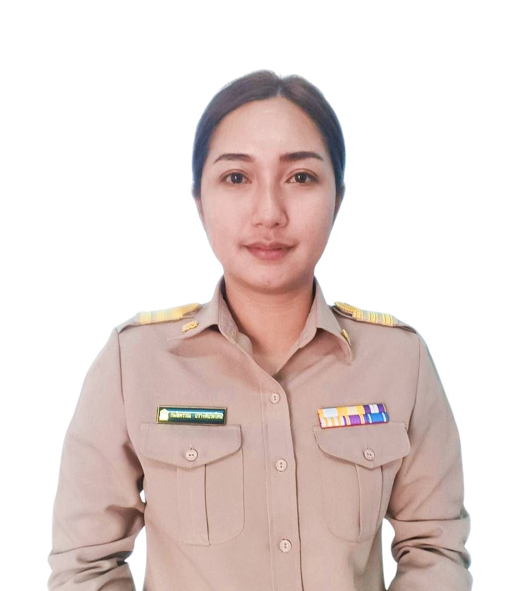 นางสาวกมลพรรณ ปรางค์ประโคน