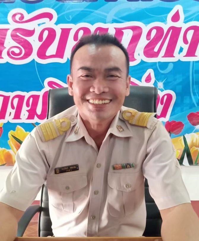 นายทรงศิลป์ พลแสน