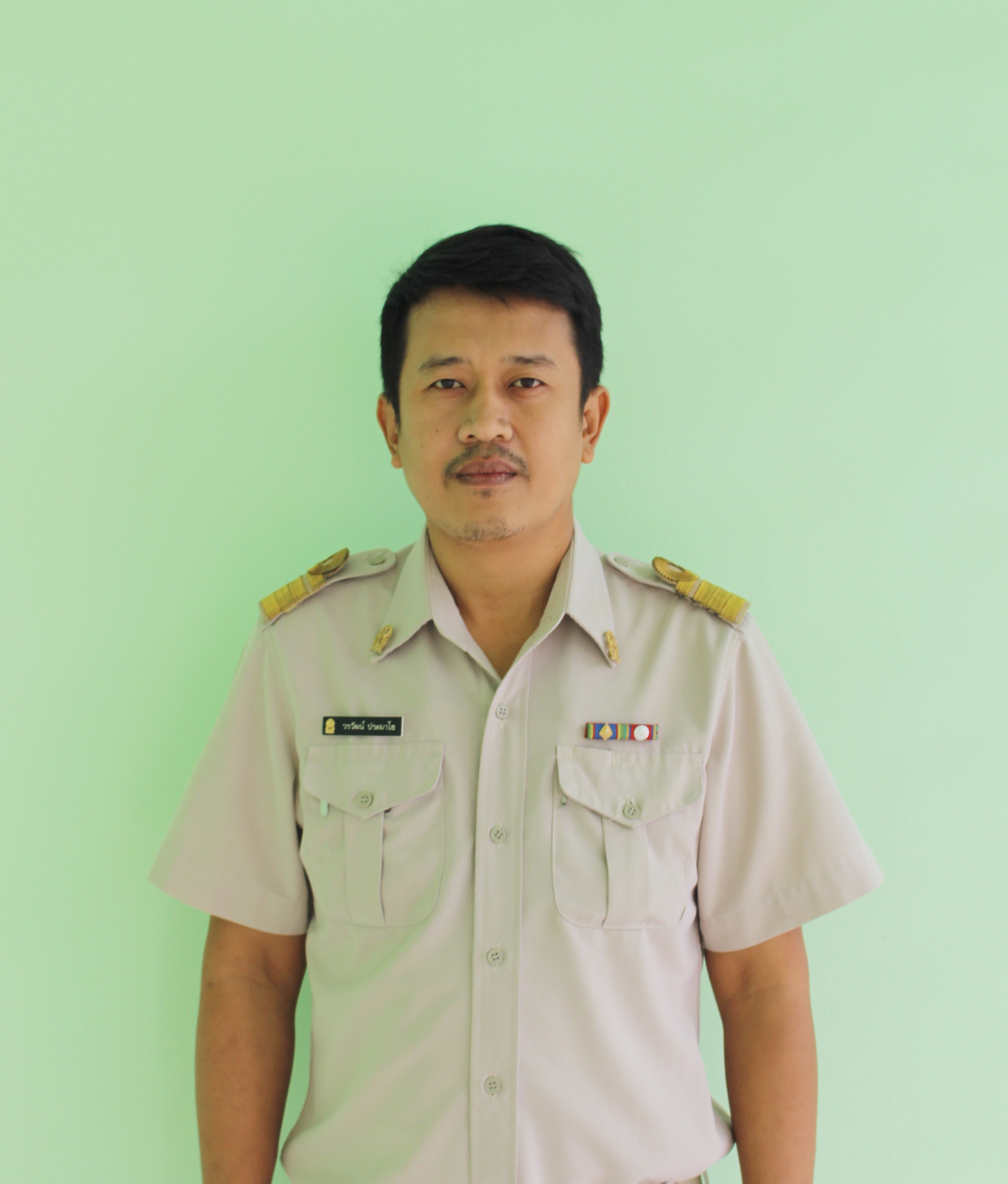 ว่าที่ร้อยตรีวรวัฒน์ ประมาโย