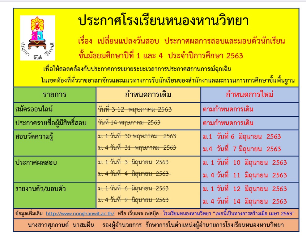 S__532602.jpg