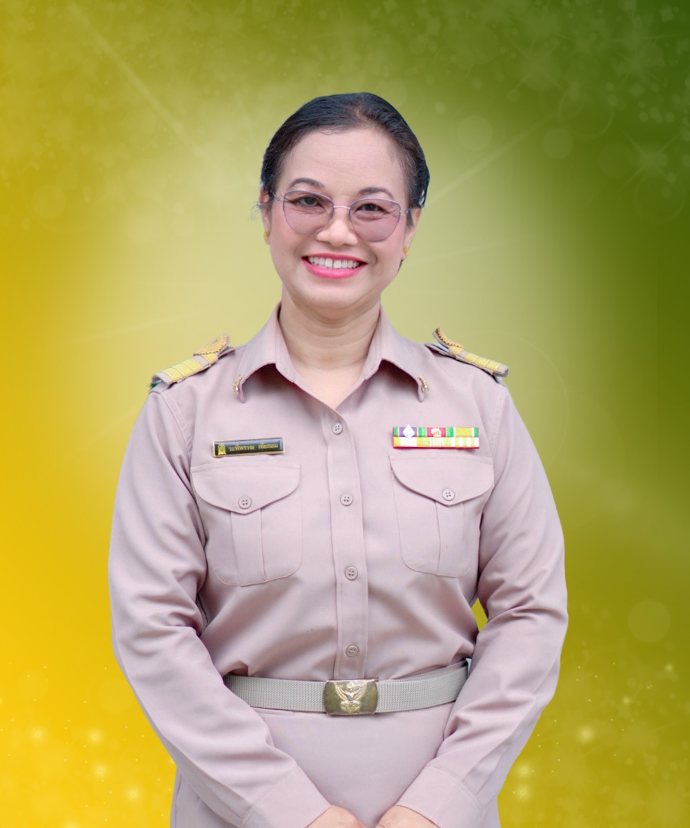 นางสาวระพีพรรณ เทียกสม