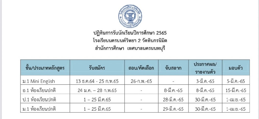 1645157586538.jpg