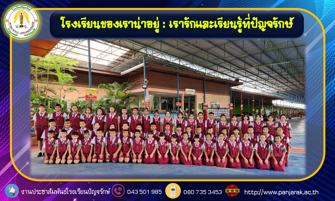 QS02.jpg