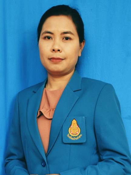 นางสาวยุภาพร ภูเขียว