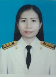 นางธิดารัตน์ เกาประโคน