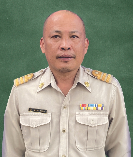 นายยุทธนา บุญทา
