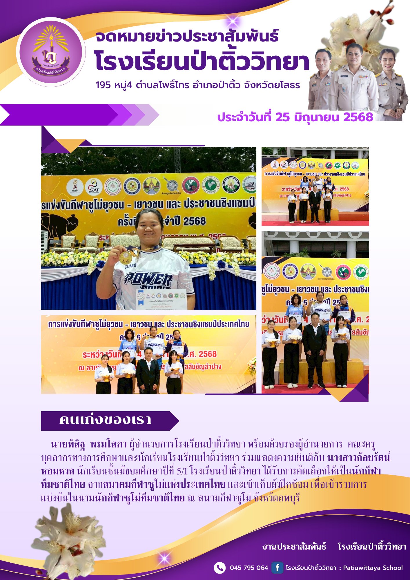 p1.jpg