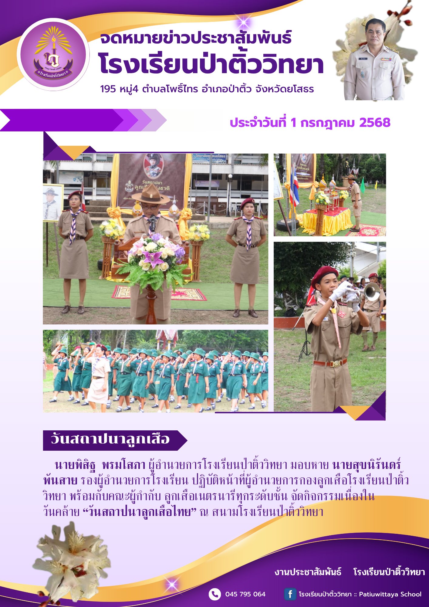 p2.jpg