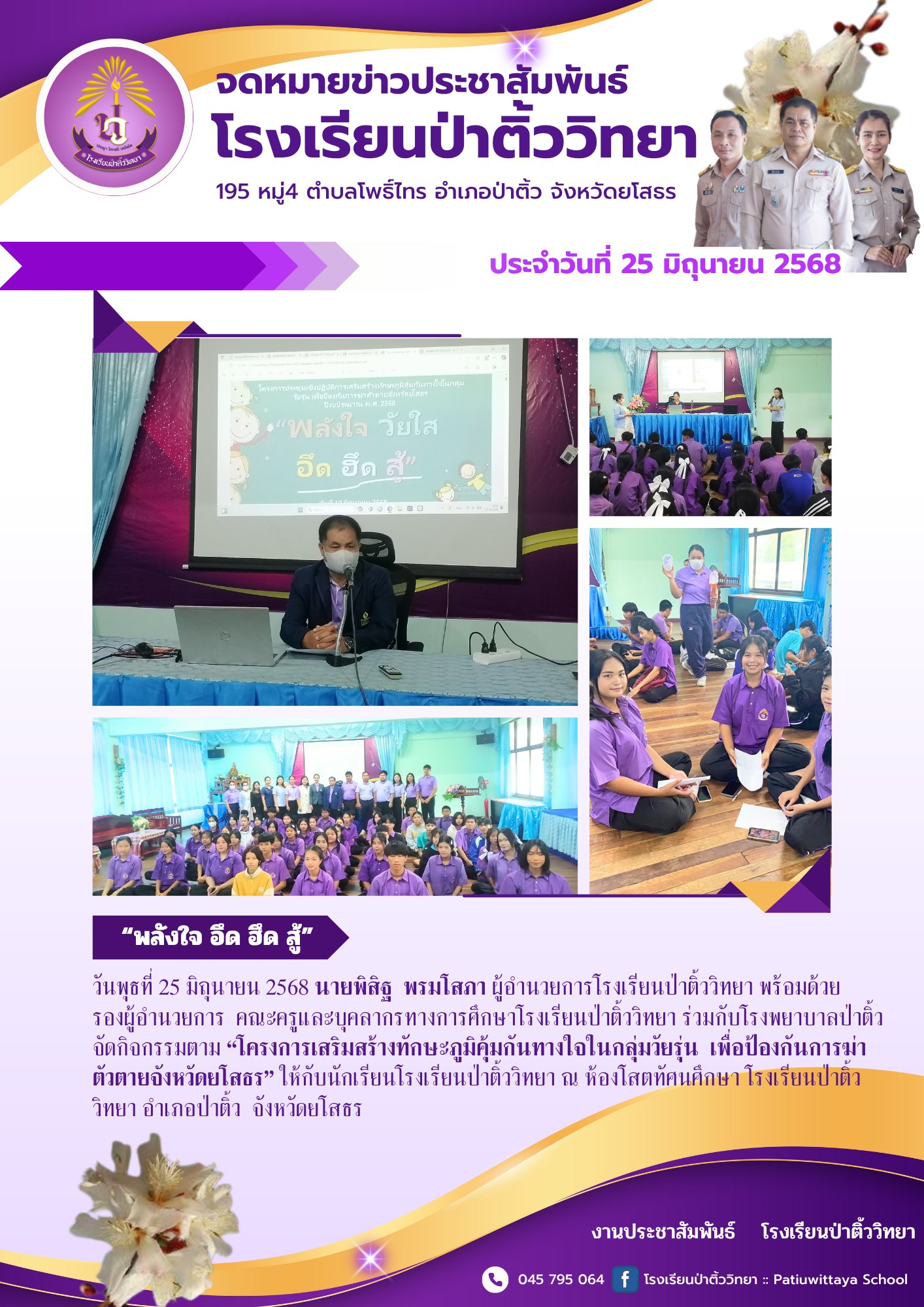 p3.jpg