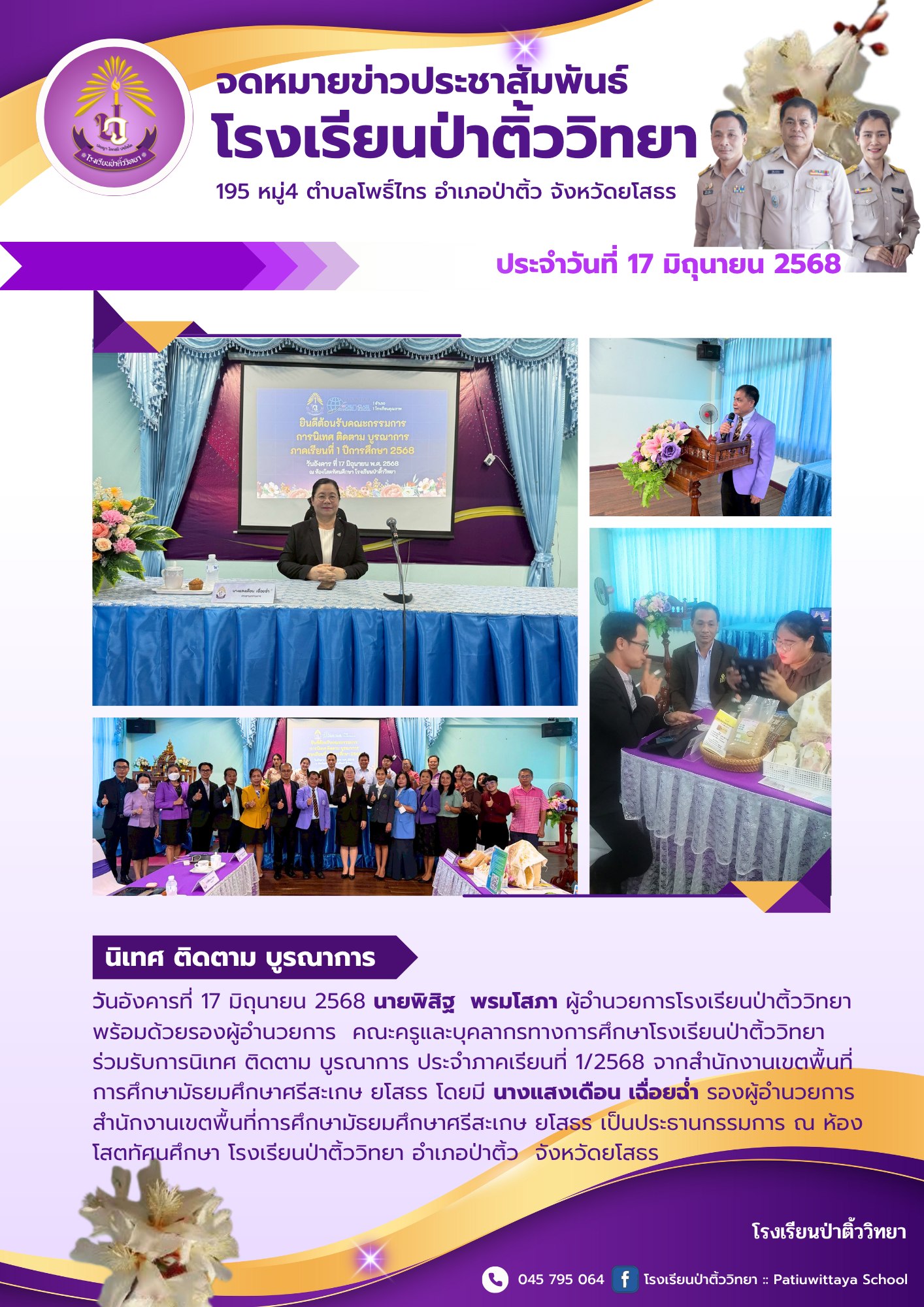 p4.jpg