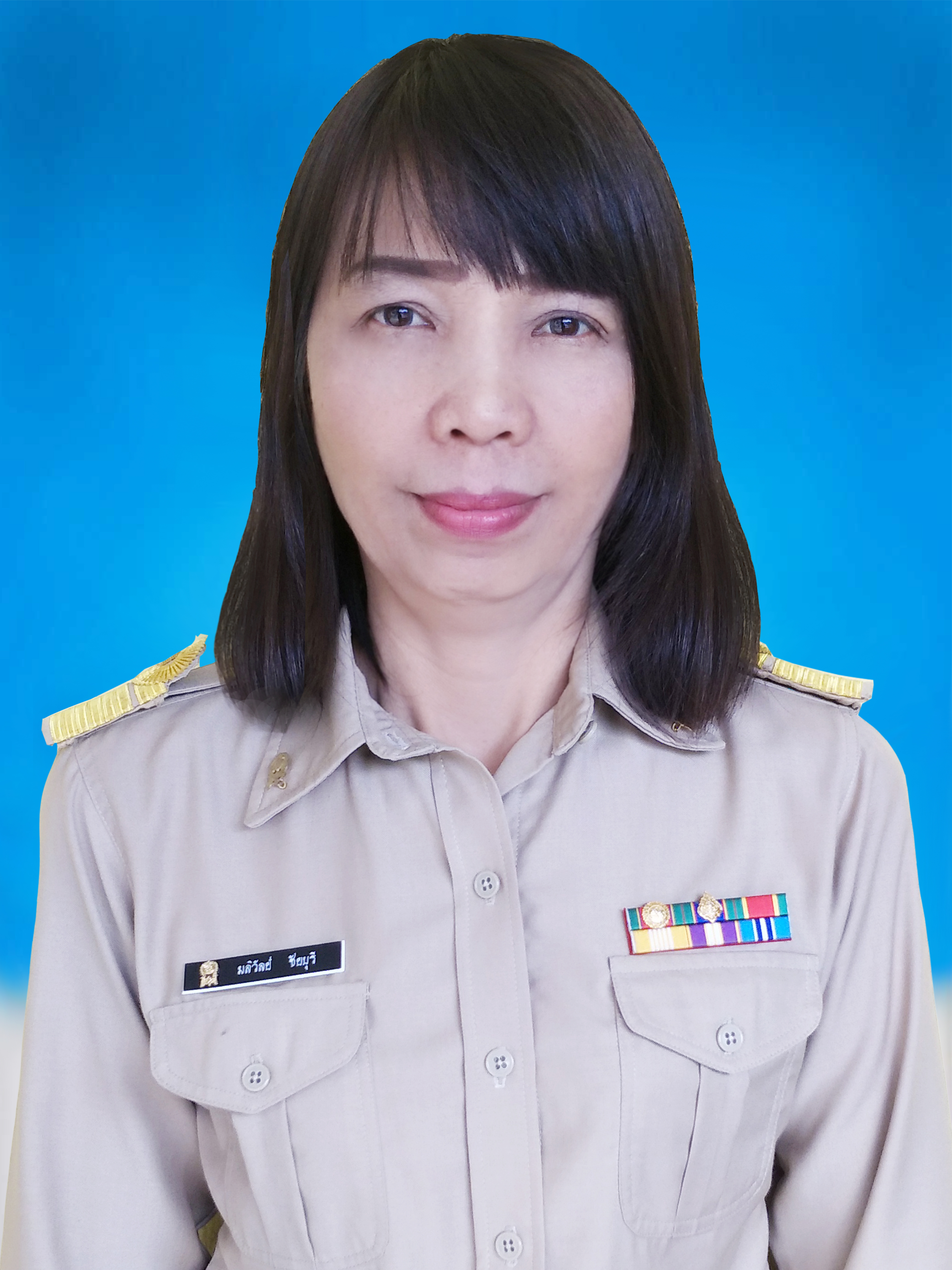 นางมลิวัลย์ ชัยบุรี