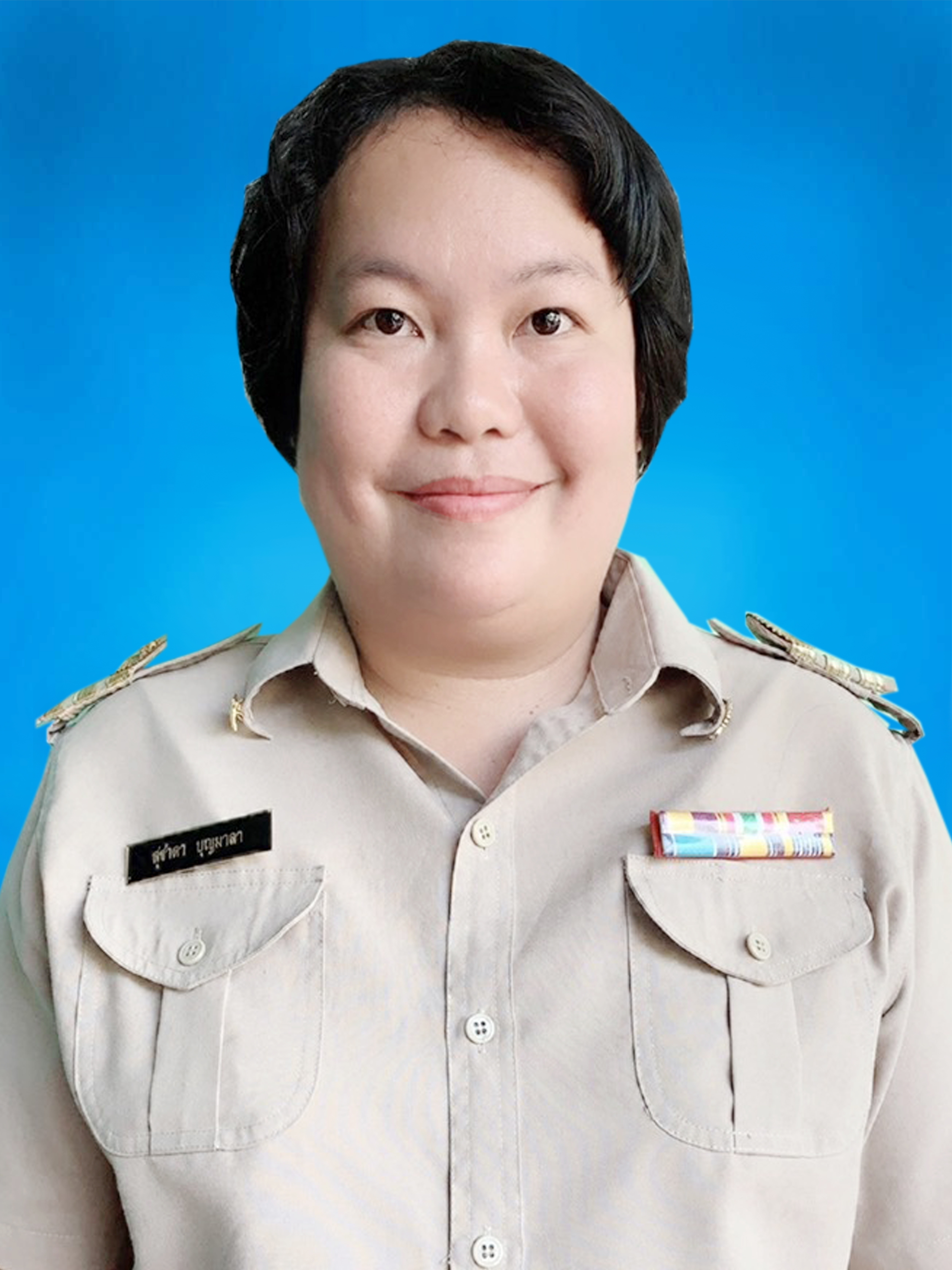 นางสาวสุชาดา บุญมาลา