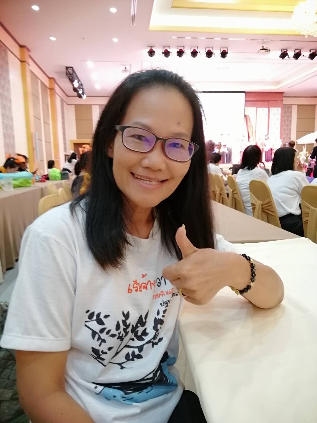 นางกมลวรรณ จอมศรี