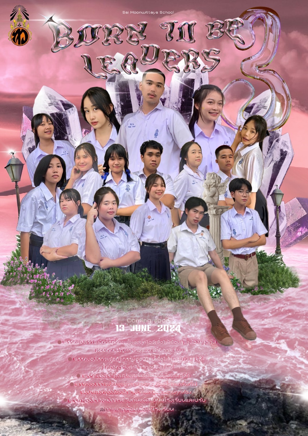 S__206897160_0.jpg
