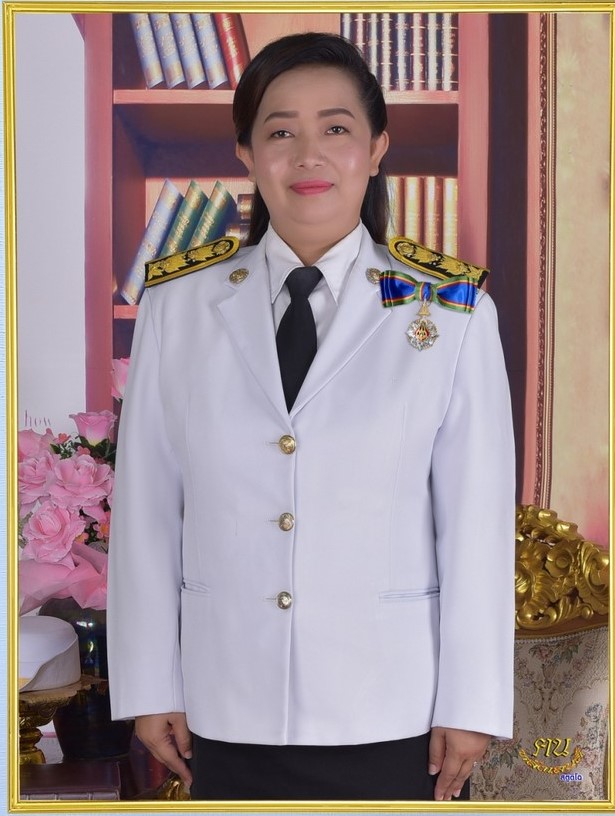 นางกานต์สิรี ชูทอง