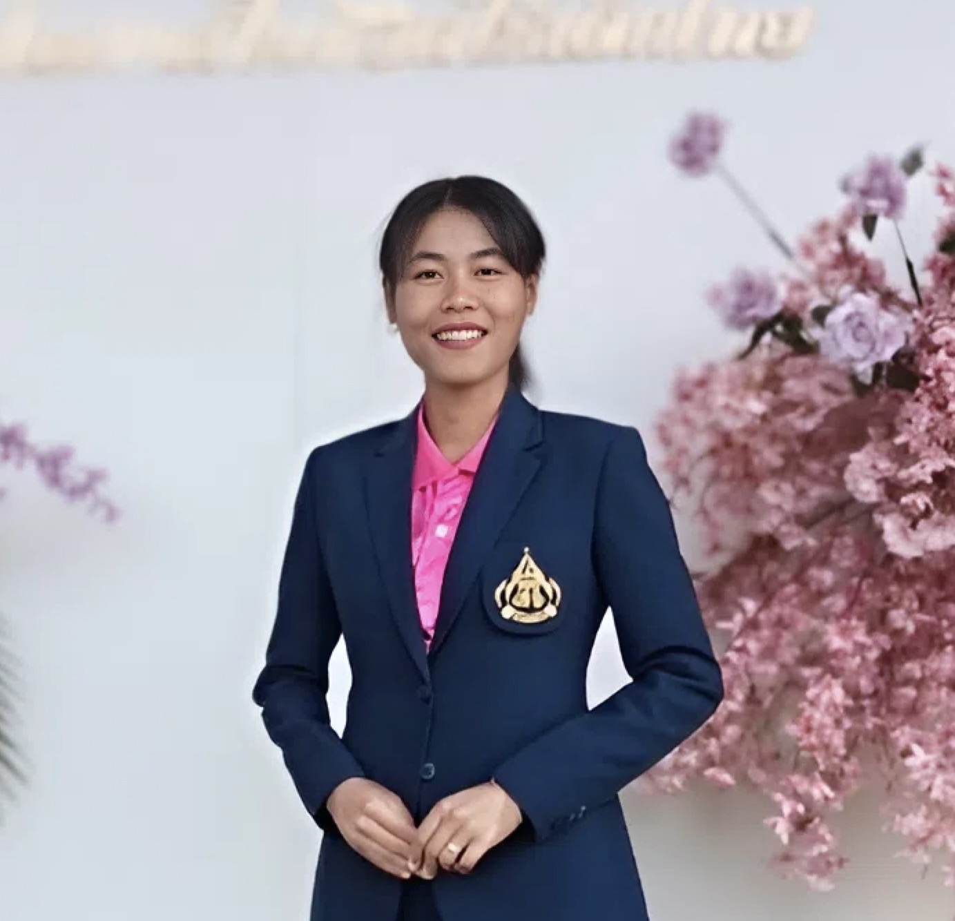 นางสาวสิริรักษ์ ศรีสังข์