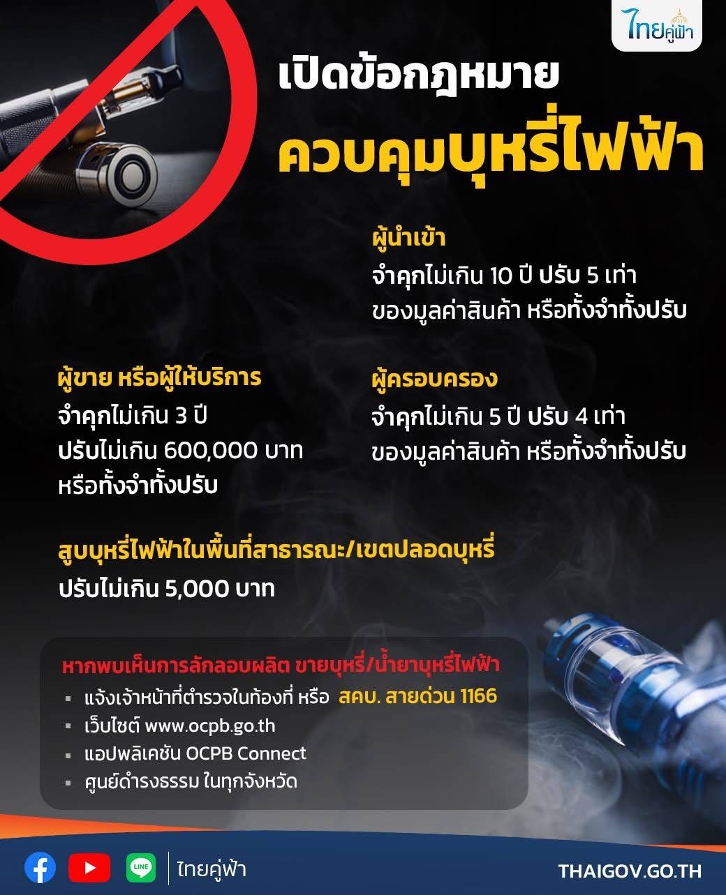 S__51896329.jpg