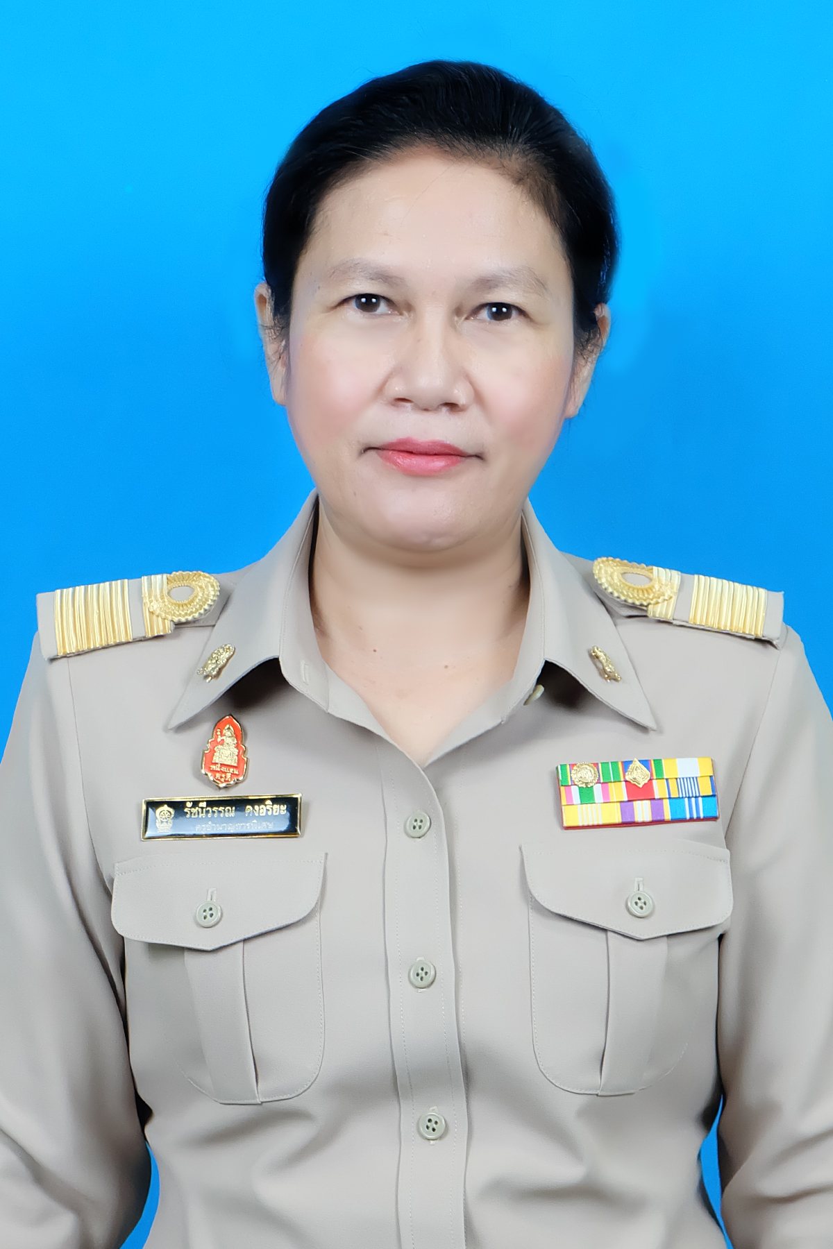 นางรัชนีวรรณ คงอริยะ