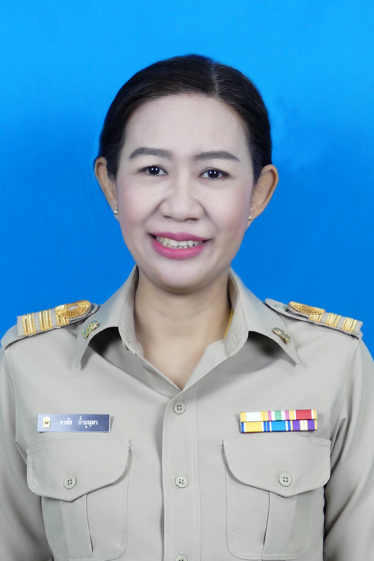 นางอรทัย ก่ำบุญมา