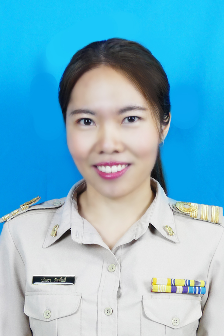 นางสาวสุภัสสรา พิมพ์โพธิ์