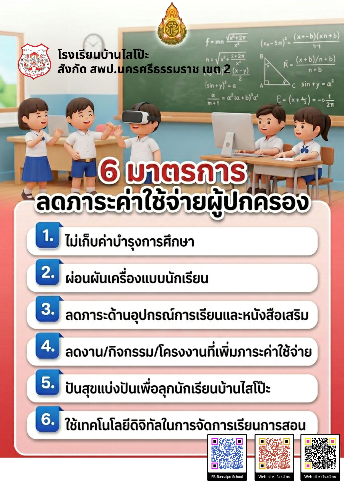 710756285_968365365972563_7597866416224940826_n.jpg