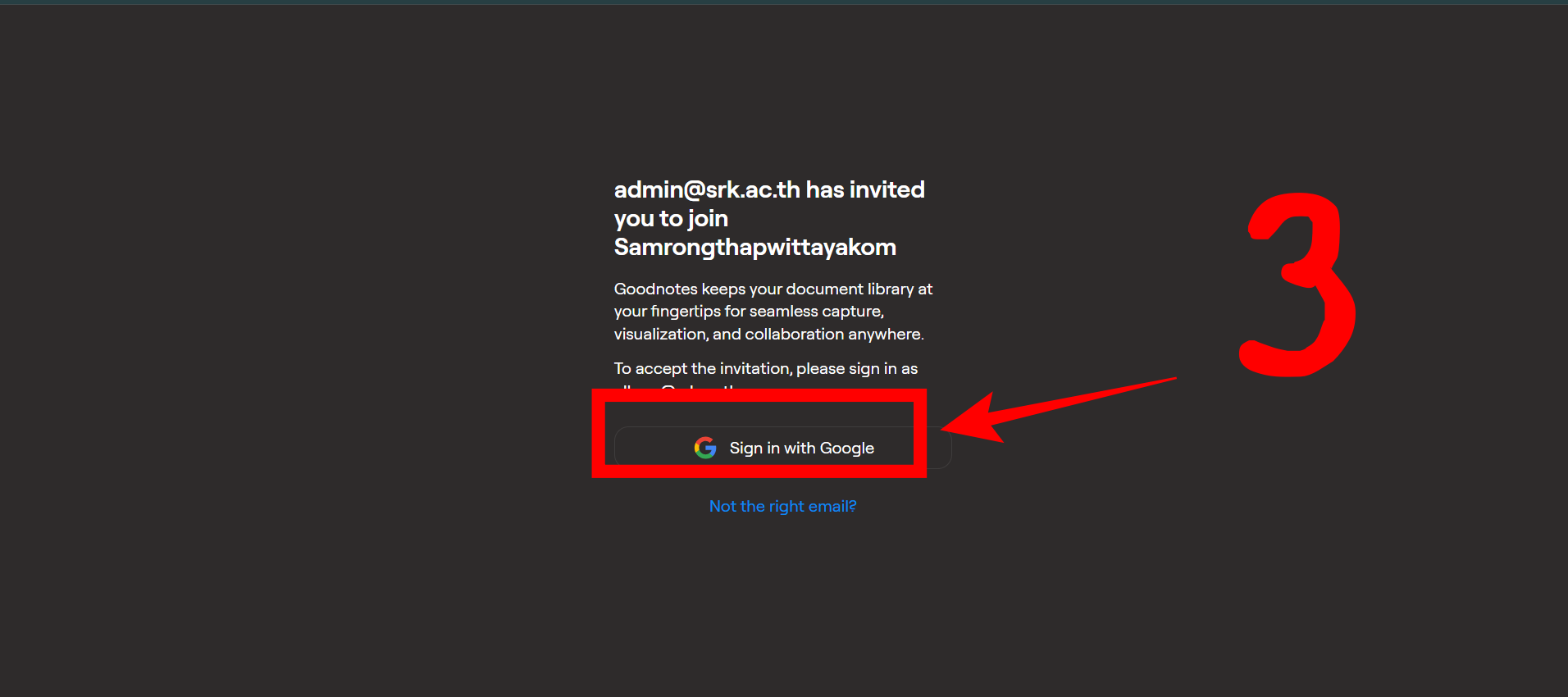 วิธียืนยันคำเชิญและเข้าร่วม Goodnotes Education ขั้นตอนที่ 3