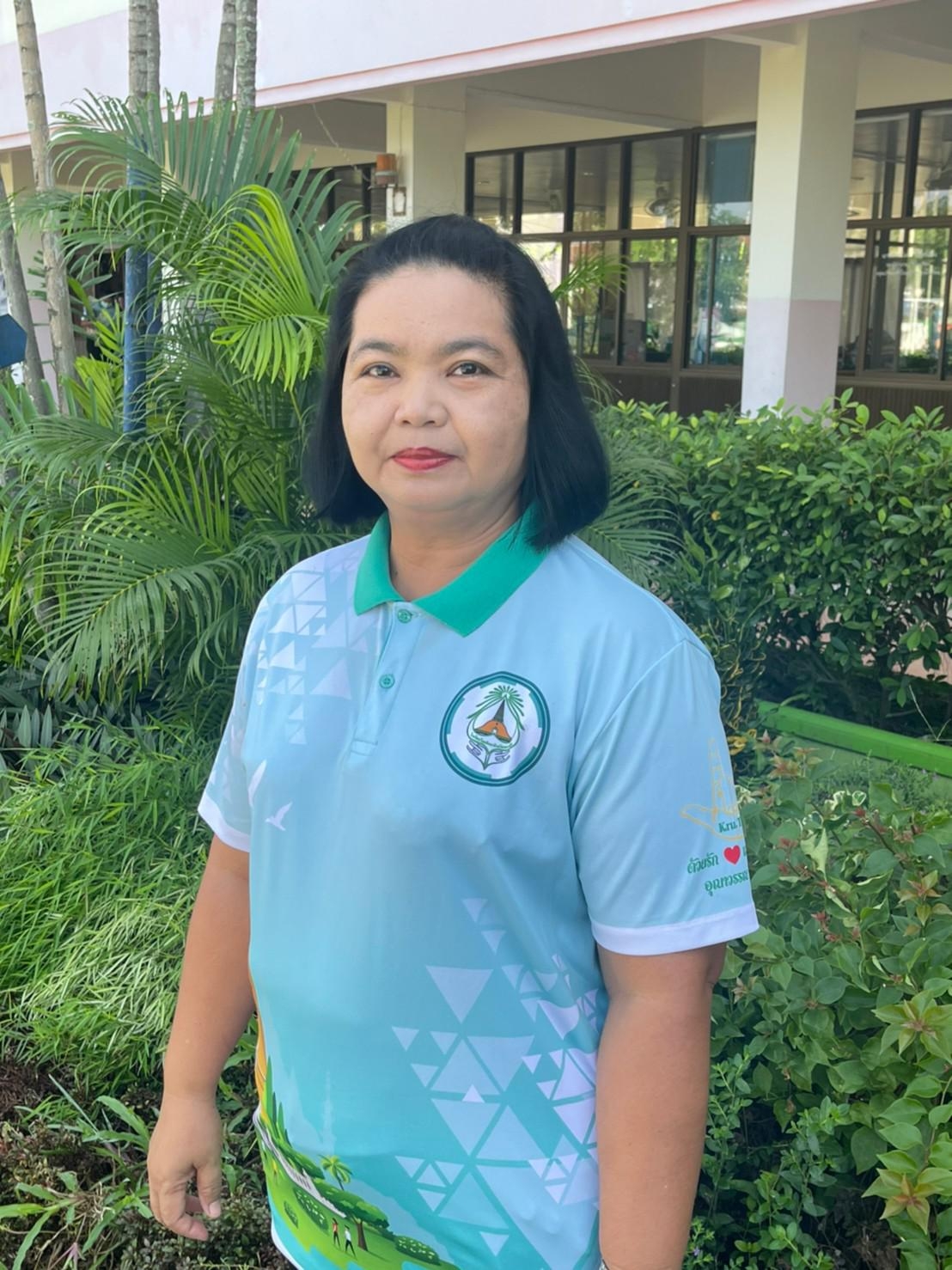 นางบุญรัตน์ ฐิตยานุวัฒน์