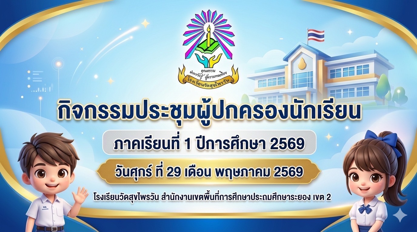 S__4808740.jpg