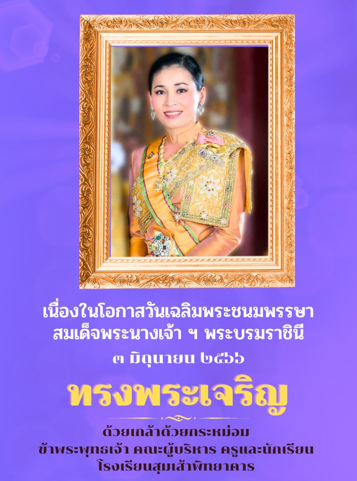66.jpg
