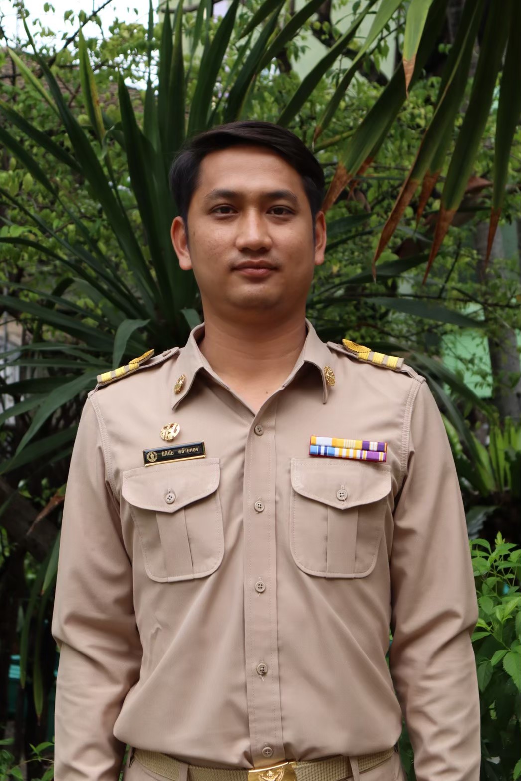 นายนิตินัย คล้ายทอง
