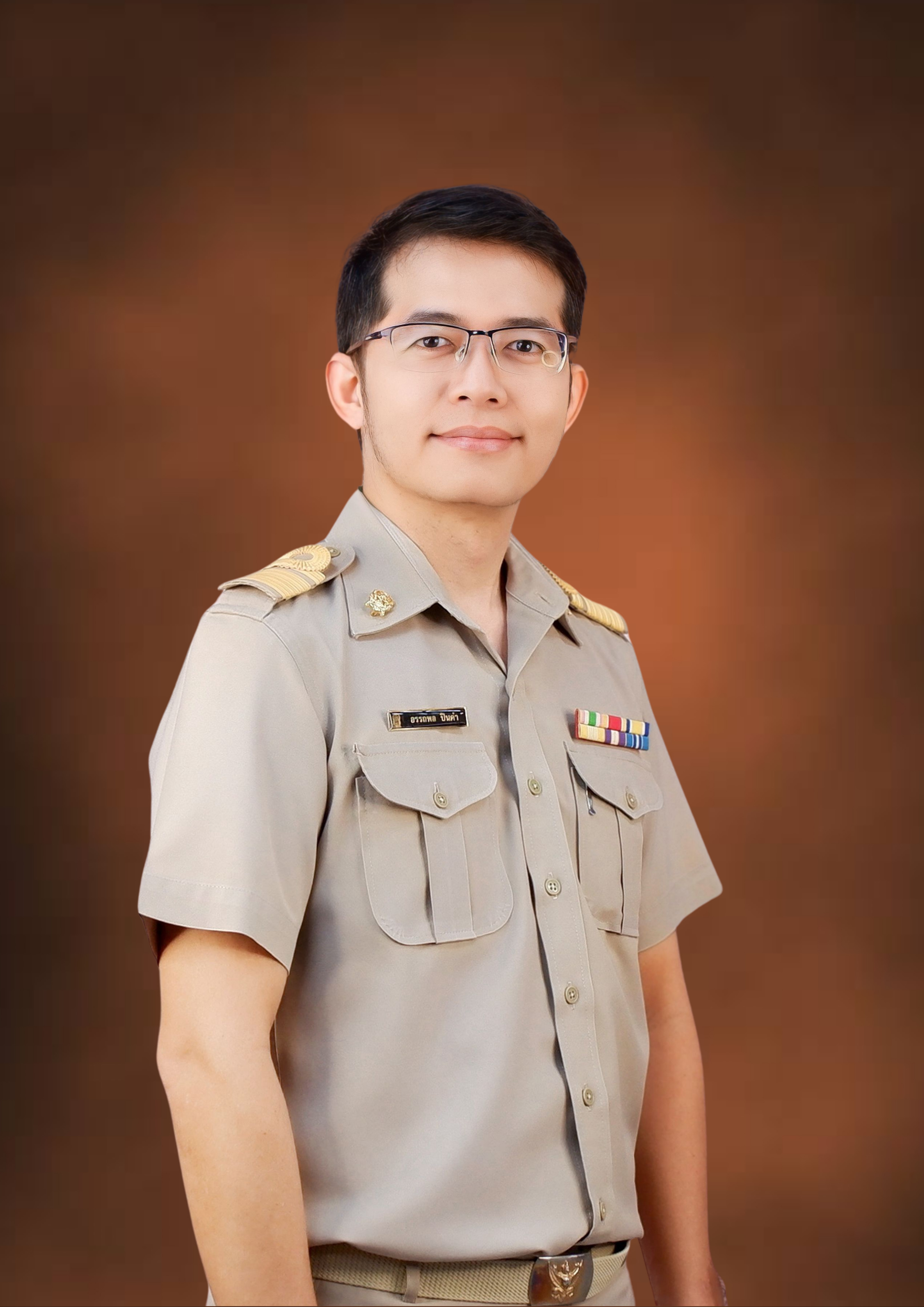 นายอรรถพล ปินคำ