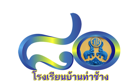 80ปีท่าช้าง500x300.gif