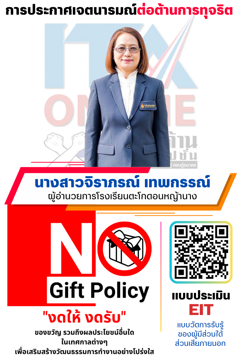 1755268739-1.png