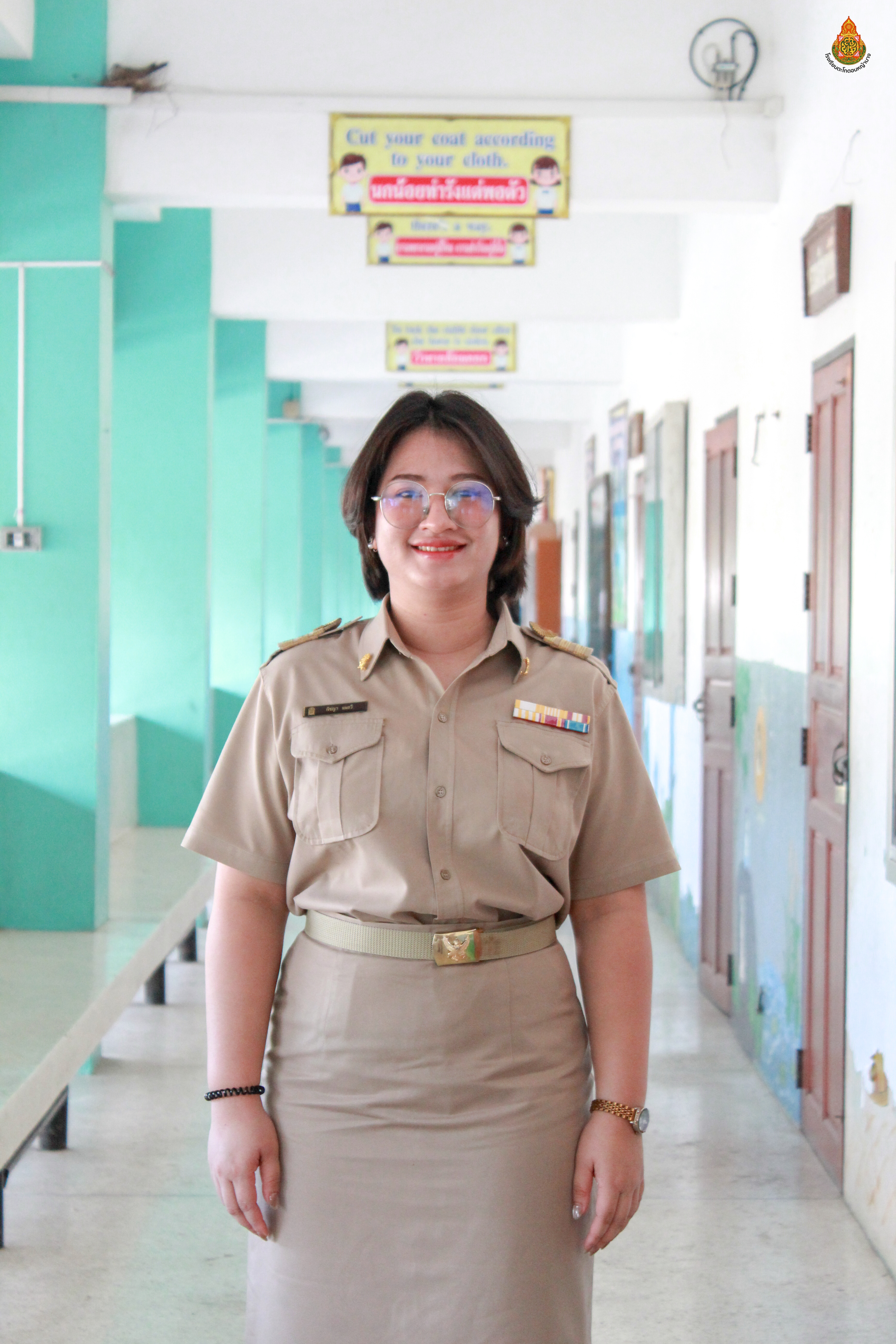 นางสาวพิชญา นนทวี
